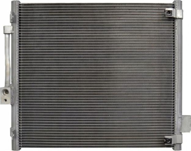 A.Z. Meisterteile AZMT-45-030-1860 - Конденсатор кондиционера abcparts.ee