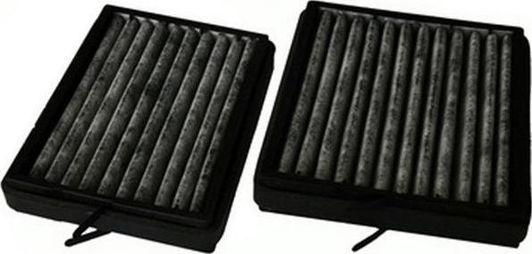 Azumi AC31184CSET - Фильтр воздуха в салоне abcparts.ee