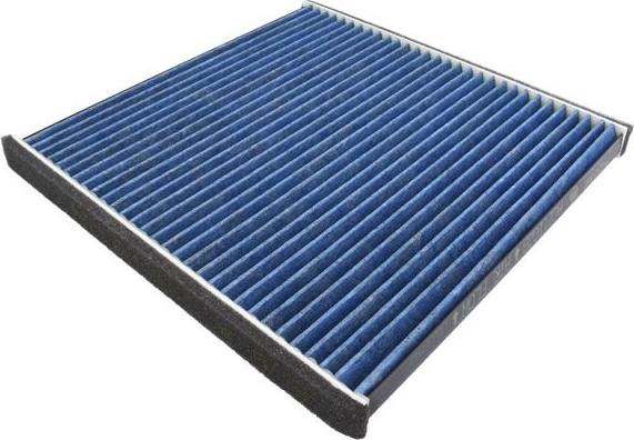 Azumi AC21102B - Фильтр воздуха в салоне abcparts.ee