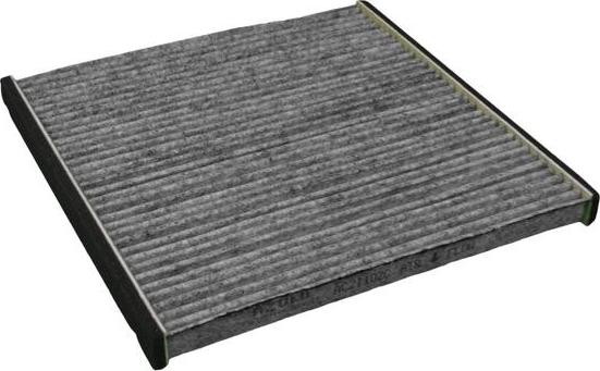 Azumi AC21102C - Фильтр воздуха в салоне abcparts.ee