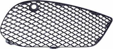 BAPMIC ATPP1112126003 - Решетка вентиляционная в бампере abcparts.ee