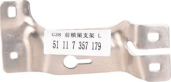 BAPMIC BF0112230001 - Усилитель бампера abcparts.ee