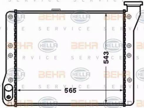 BEHR HELLA Service 8MK 376 726-721 - Радиатор, охлаждение двигателя abcparts.ee