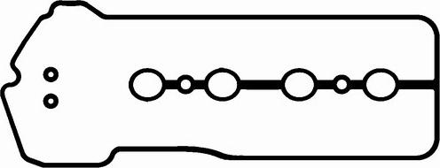 BGA RK4302 - Комплект прокладок, крышка головки цилиндра abcparts.ee