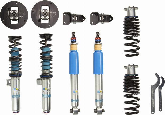 Bilstein 48-238946 - Комплект ходовой части, пружины / амортизаторы abcparts.ee