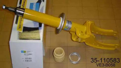 BILSTEIN 35-110583 - Амортизатор abcparts.ee