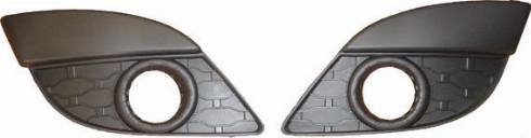 BINDER 5285,418,2 - Решетка вентиляционная в бампере abcparts.ee