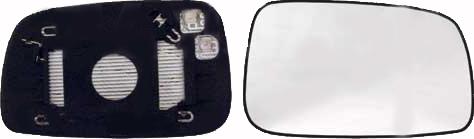 BINDER 6631,731,1 - Зеркальное стекло, наружное зеркало abcparts.ee