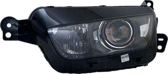 BINDER 1967,530,2 - Основная фара abcparts.ee