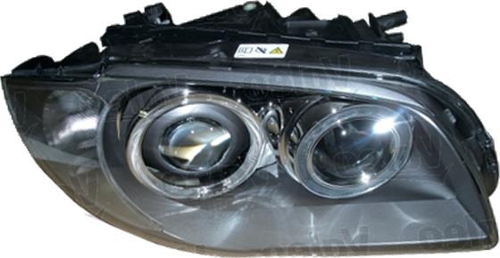 BINDER 1711,531,5 - Основная фара abcparts.ee