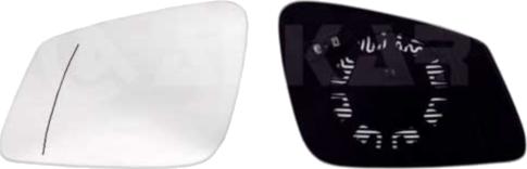 BINDER 1712,730,1 - Зеркальное стекло, наружное зеркало abcparts.ee