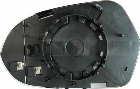 BINDER 3755,130,11 - Капот двигателя abcparts.ee