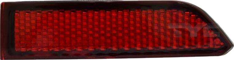 BINDER 7286,679,2 - Отражатель abcparts.ee