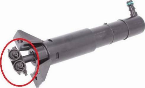 BLIC SALE-5902-06-0125P - Распылитель, форсунка, система очистки фар abcparts.ee