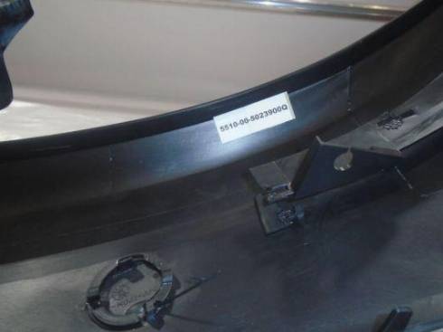 BLIC SALE-5510-00-5023900Q - Буфер, бампер abcparts.ee