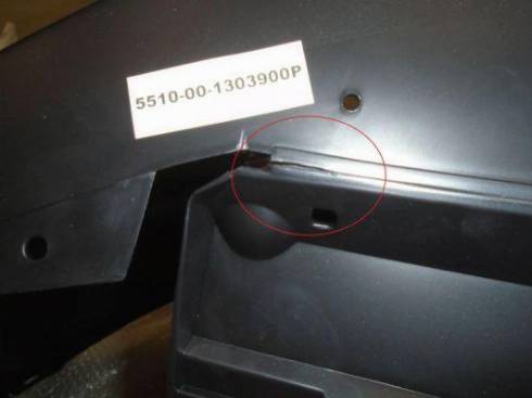 BLIC SALE-5510-00-1303900P - Буфер, бампер abcparts.ee