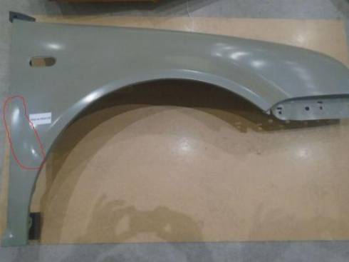 BLIC SALE-6504-04-9543312P - Крыло abcparts.ee