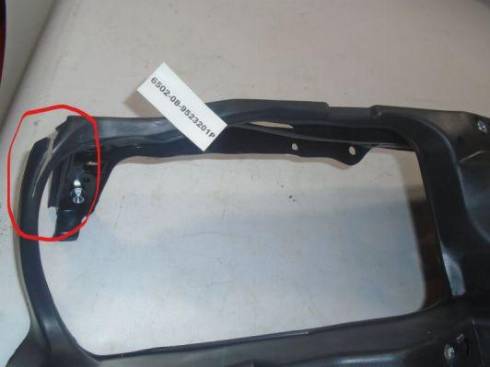 BLIC SALE-6502-08-9523201P - Супорт радиатора, передняя планка abcparts.ee