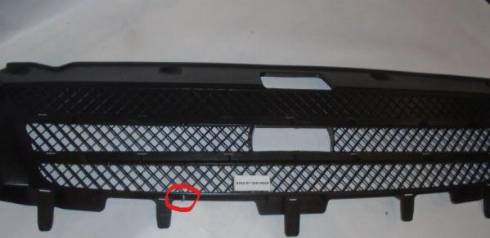 BLIC SALE-6502-07-3081990P - Решетка радиатора abcparts.ee