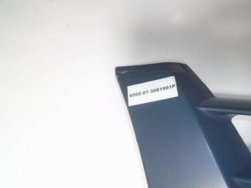 BLIC SALE-6502-07-3081991P - Решетка радиатора abcparts.ee