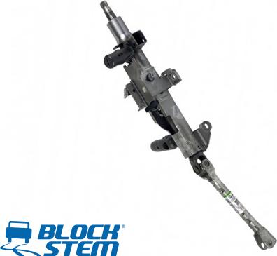 BlockStem UBK0097 - Замок зажигания, включение стартера abcparts.ee