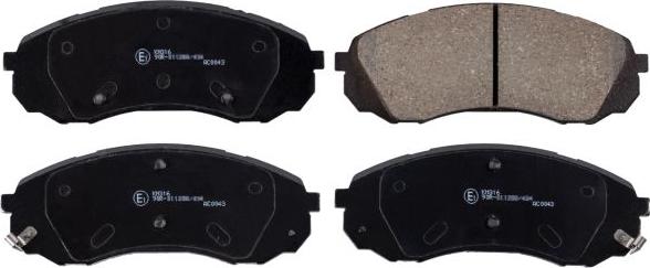 Blue Print ADG04290 - Тормозные колодки, дисковые, комплект abcparts.ee