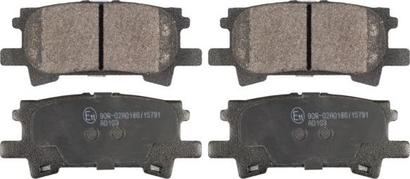 Blue Print ADT342154 - Тормозные колодки, дисковые, комплект abcparts.ee