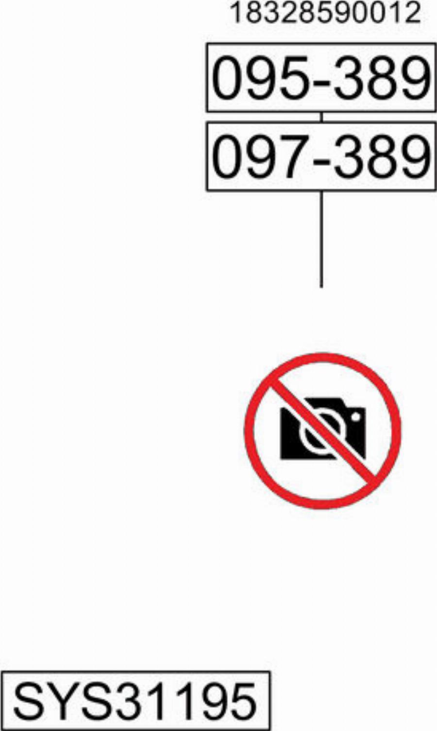 Bosal SYS31195 - Система выпуска ОГ abcparts.ee