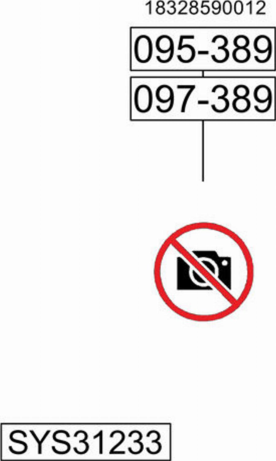 Bosal SYS31233 - Система выпуска ОГ abcparts.ee