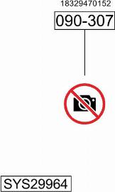 Bosal SYS29964 - Система выпуска ОГ abcparts.ee