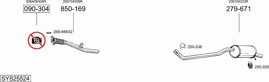 Bosal SYS25524 - Система выпуска ОГ abcparts.ee