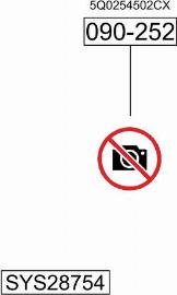 Bosal SYS28754 - Система выпуска ОГ abcparts.ee