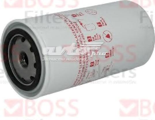 BOSS FILTERS BS04-028 - Топливный фильтр abcparts.ee