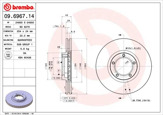 Brembo 09.6967.14 - Тормозной диск abcparts.ee