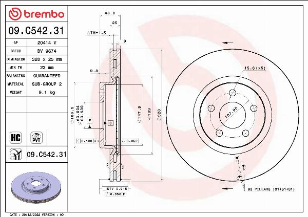 Brembo 09.C542.31 - Тормозной диск abcparts.ee