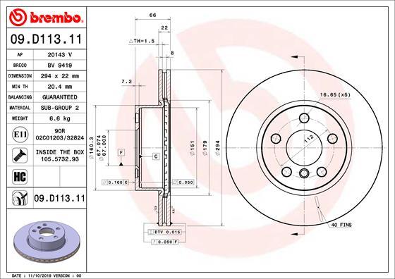 Brembo 09.D113.11 - Тормозной диск abcparts.ee