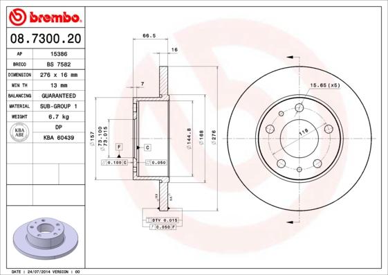 Brembo 08.7300.20 - Тормозной диск abcparts.ee
