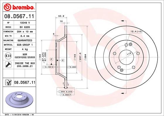 Brembo 08.D567.11 - Тормозной диск abcparts.ee