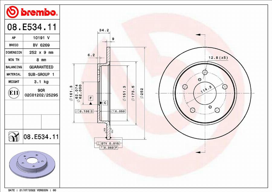 Brembo 08.E534.11 - Тормозной диск abcparts.ee