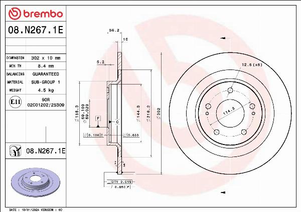 Brembo 08.N267.1E - Тормозной диск abcparts.ee