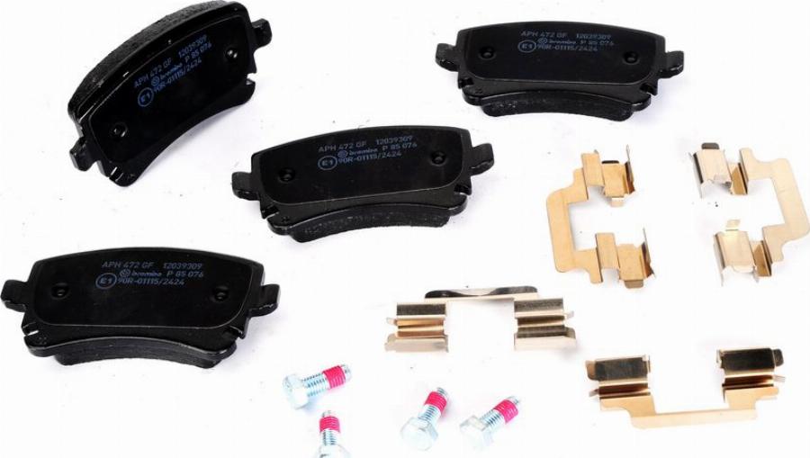 Brembo P 85 076 - Тормозные колодки, дисковые, комплект abcparts.ee