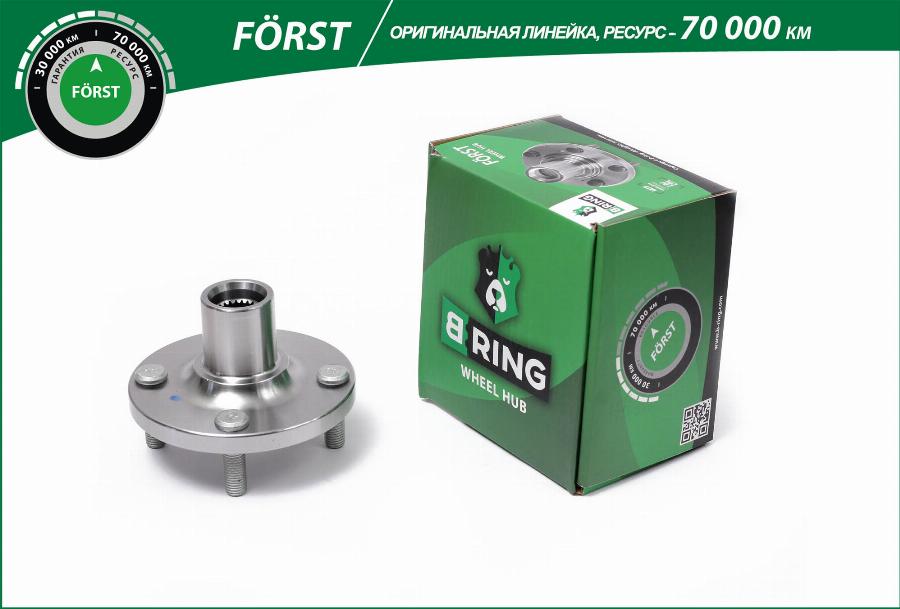 B-RING BH8903 - Ступица колеса, поворотный кулак abcparts.ee