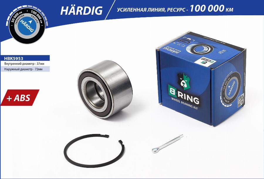 B-RING HBK5953 - Комплект подшипника, ступицы колеса abcparts.ee