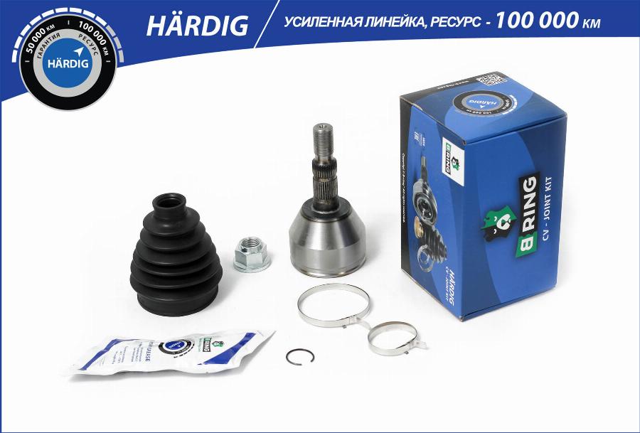 B-RING HBOC1706 - Комплект ШРУСа, приводной вал, шарнир abcparts.ee