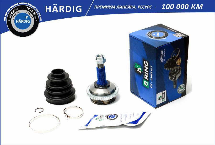 B-RING HBOC2603A - Комплект ШРУСа, приводной вал, шарнир abcparts.ee