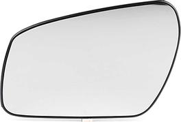 BSG BSG 30-910-026 - Наружное зеркало abcparts.ee