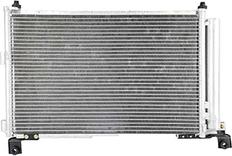 BSG BSG 30-525-012 - Конденсатор кондиционера abcparts.ee