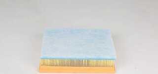 BSG BSG 75-135-021 - Воздушный фильтр двигателя abcparts.ee