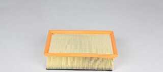 BSG BSG 70-135-022 - Воздушный фильтр двигателя abcparts.ee