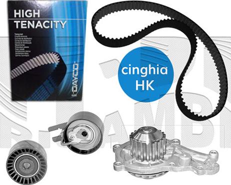 Caliber 0393KFW - Водяной насос + комплект зубчатого ремня ГРМ abcparts.ee